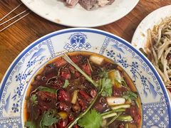 -三中高皇羊肉馆