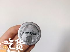 -肯德基(东直门来福士店)
