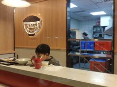 -永和大王(小厨·东四十条店)