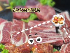 -秋香家韩式炭火烤肉(磐石路店)