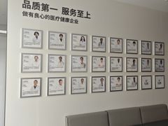 -第一健康体检中心(高新分院)