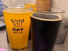 -苏小牛·牛肉串(国贸店)