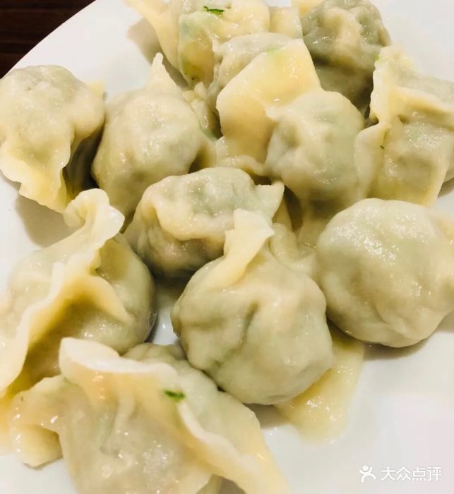 鸿毛饺子(远大路店)葵花鸡蛋饺子图片 第1张