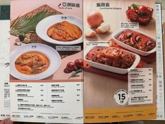 -翠华餐厅(香港国际机场店)