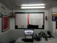 -逸桂禾面馆