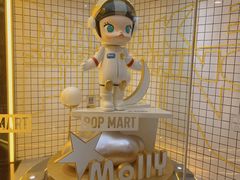 -泡泡玛特POPMART(上海环球港店)