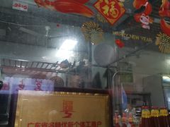 -放鸡岛之美食