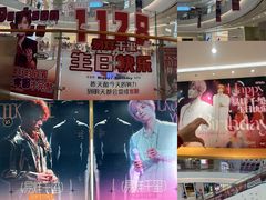 -凯德广场(金牛店)