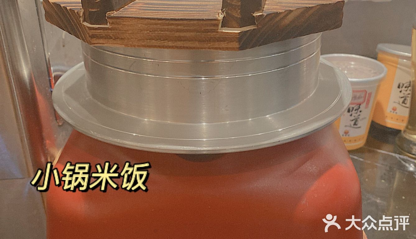 品味新派信阳菜馆，畅享精致“慢”生活
