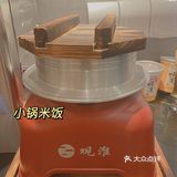 品味新派信阳菜馆，畅享精致“慢”生活