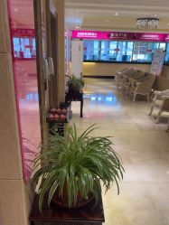 -北京俪婴妇产医院(朝阳大悦城店)