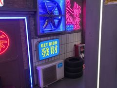 -关你鬼室大型密室逃脱(佛山创意园店)