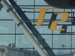 -广州白云国际机场-T2航站楼
