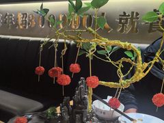 -一朵菌·野生菌探索家火锅(南亚店)