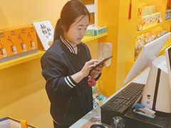 -金顺昌桂林桂花伴手礼(正阳一店)