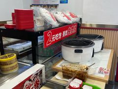 -吉祥馄饨(牡丹园店)
