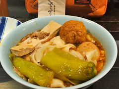 -喜晋道面馆(华严寺广场店)