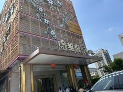 点击看大图 -维倪月子会所(独栋庭院·南海店)