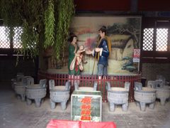 iphone_upload_pic-禹城市禹王亭博物馆