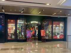 -西西弗书店&矢量咖啡(壹方购物中心店)