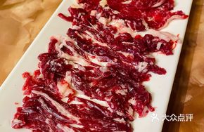 Premium Sirloin