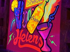 -Helens海伦司小酒馆(郡原广场店)