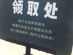 -喜茶(深圳丰盛町店)