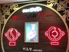 -小天鹅火锅·一线江景洪鼎旗舰店(洪崖洞店)