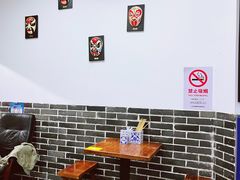 大堂-西安手工软面(浦东南路店)