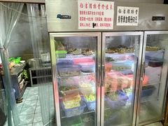 -钰洁腊排骨火锅