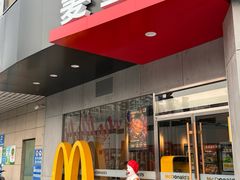-麦当劳(无锡永乐店)