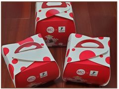 -85度C(苏州石路店)