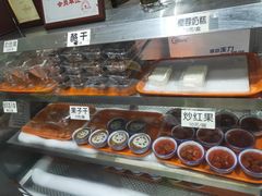 -奶酪魏(牛街总店)