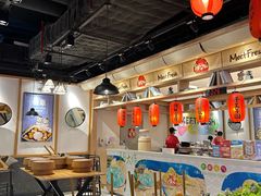 -鲜芋仙(时尚天河店)