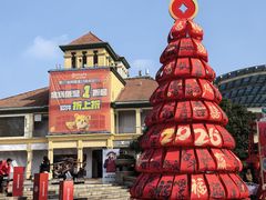 -长沙友阿奥特莱斯