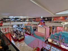 -皇庭广场(福华三路店)