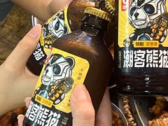 -清真·馬坡二旦烧烤(人生一串拍摄店)