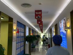 -美可普口腔医院(东街分店)