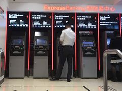 -汇丰银行（中国）（华打街支行）(中环分行)
