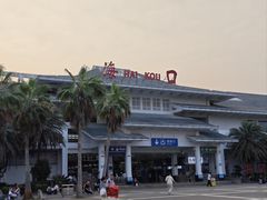 -海口站