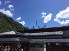 -黄龙山原始森林景区