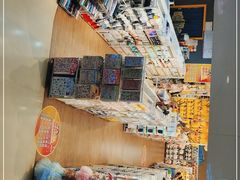 -信利城市广场