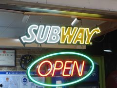 -赛百味SUBWAY(悠唐店)