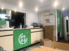 -蒙自源米线大王(江南西路店)