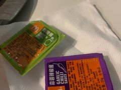 -麦当劳(文武路店)