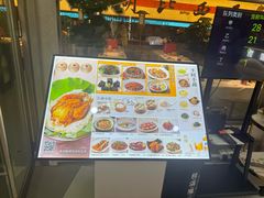 -桂满陇·蟹黄小笼汤包(中山公园店)