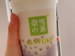 超厚芋泥宝藏茶-奈雪的茶(广州万菱汇PRO店)