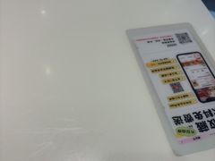 -辣公子·千岛湖私房菜(滨江店)