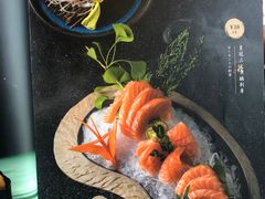 -石葵(锦业时代店)