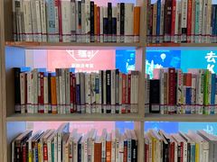 -阅读家(南海天河城店)